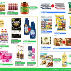 Page 3 in Super offres at Al Osra supermarket Bahrain