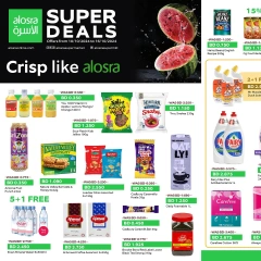 Page 2 in Super offres at Al Osra supermarket Bahrain