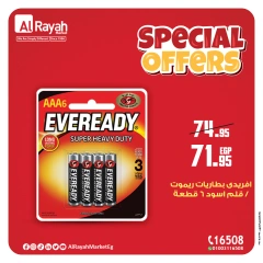 Page 8 in Special Offers at Al Rayah Market Egypt