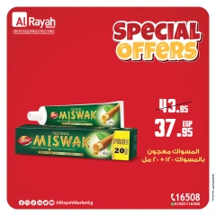 Page 5 in Special Offers at Al Rayah Market Egypt