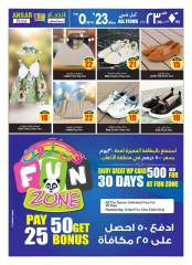 Página 17 en Nuevas ofertas en Centro comercial y galería Ansar Emiratos Árabes Unidos