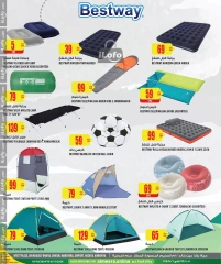 Página 9 en Ofertas de temporada de camping en Al Meera Katar