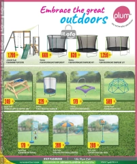 Página 21 en Ofertas de temporada de camping en Al Meera Katar