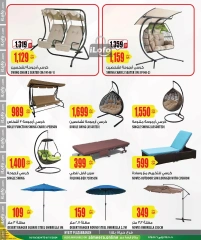 Página 25 en Ofertas de temporada de camping en Al Meera Katar