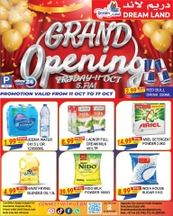 Página 1 en Ofertas de gran inauguración en supermercado Dream Land Emiratos Árabes Unidos