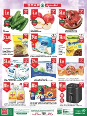 Page 2 dans Offres de grandes marques chez SPAR Arabie Saoudite