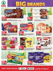 Page 14 dans Offres de grandes marques chez SPAR Arabie Saoudite