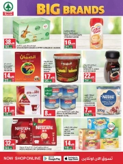 Page 16 dans Offres de grandes marques chez SPAR Arabie Saoudite