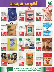 Page 19 dans Offres de grandes marques chez SPAR Arabie Saoudite