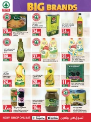 Page 20 dans Offres de grandes marques chez SPAR Arabie Saoudite