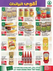 Page 21 dans Offres de grandes marques chez SPAR Arabie Saoudite