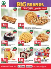 Page 6 dans Offres de grandes marques chez SPAR Arabie Saoudite