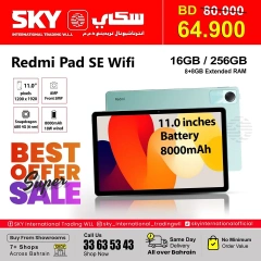 Page 20 in Big Sale at SKY International Trading Bahrain Bahrain