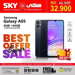 Page 1 in Big Sale at SKY International Trading Bahrain Bahrain