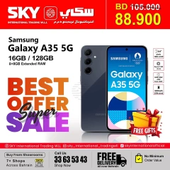 Page 4 in Big Sale at SKY International Trading Bahrain Bahrain