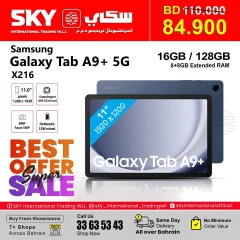 Page 18 in Big Sale at SKY International Trading Bahrain Bahrain