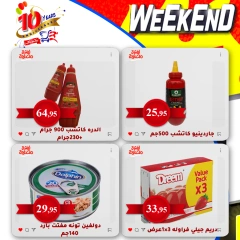 Página 10 en Ofertas de fin de semana en mercado Al Bader Egipto