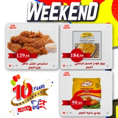 Página 3 en Ofertas de fin de semana en mercado Al Bader Egipto