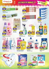 Page 9 in Best Deals at West Zone supermarket UAE