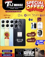 Page 5 in Special Offer at Taj Mobiles Bahrain