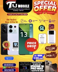 Page 22 in Special Offer at Taj Mobiles Bahrain