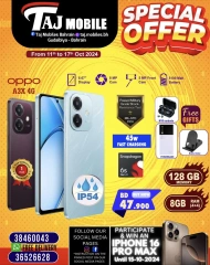 Page 15 in Special Offer at Taj Mobiles Bahrain