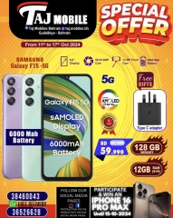 Page 1 in Special Offer at Taj Mobiles Bahrain