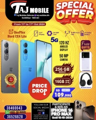 Page 23 in Special Offer at Taj Mobiles Bahrain