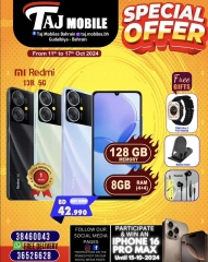 Page 18 in Special Offer at Taj Mobiles Bahrain