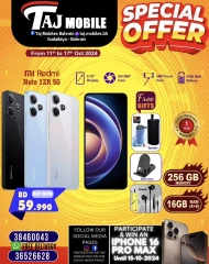 Page 20 in Special Offer at Taj Mobiles Bahrain