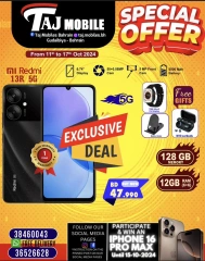 Page 17 in Special Offer at Taj Mobiles Bahrain