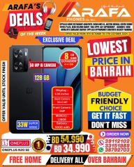 Page 2 in Big Saving at Arafa phones Bahrain