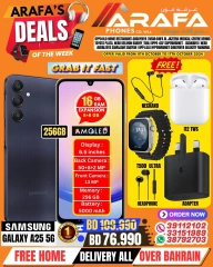 Page 3 in Big Saving at Arafa phones Bahrain