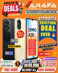 Page 6 in Big Saving at Arafa phones Bahrain