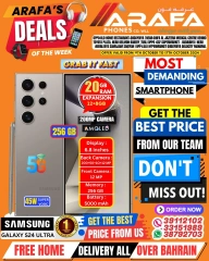 Page 5 in Big Saving at Arafa phones Bahrain