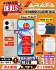 Page 7 in Big Saving at Arafa phones Bahrain