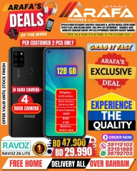 Page 1 in Big Saving at Arafa phones Bahrain