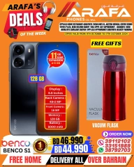 Page 14 in Big Saving at Arafa phones Bahrain