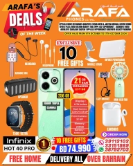 Page 16 in Big Saving at Arafa phones Bahrain