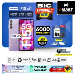 Page 4 in Big Shopping Week at i Mart Bahrain