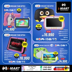 Page 20 in Big Shopping Week at i Mart Bahrain