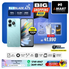 Page 12 in Big Shopping Week at i Mart Bahrain