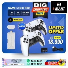 Page 7 in Big Shopping Week at i Mart Bahrain