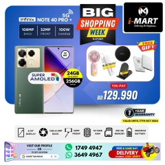 Page 69 in Big Shopping Week at i Mart Bahrain