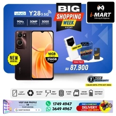 Page 39 in Big Shopping Week at i Mart Bahrain