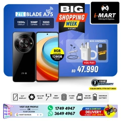 Page 50 in Big Shopping Week at i Mart Bahrain