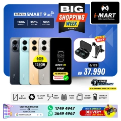 Page 30 in Big Shopping Week at i Mart Bahrain