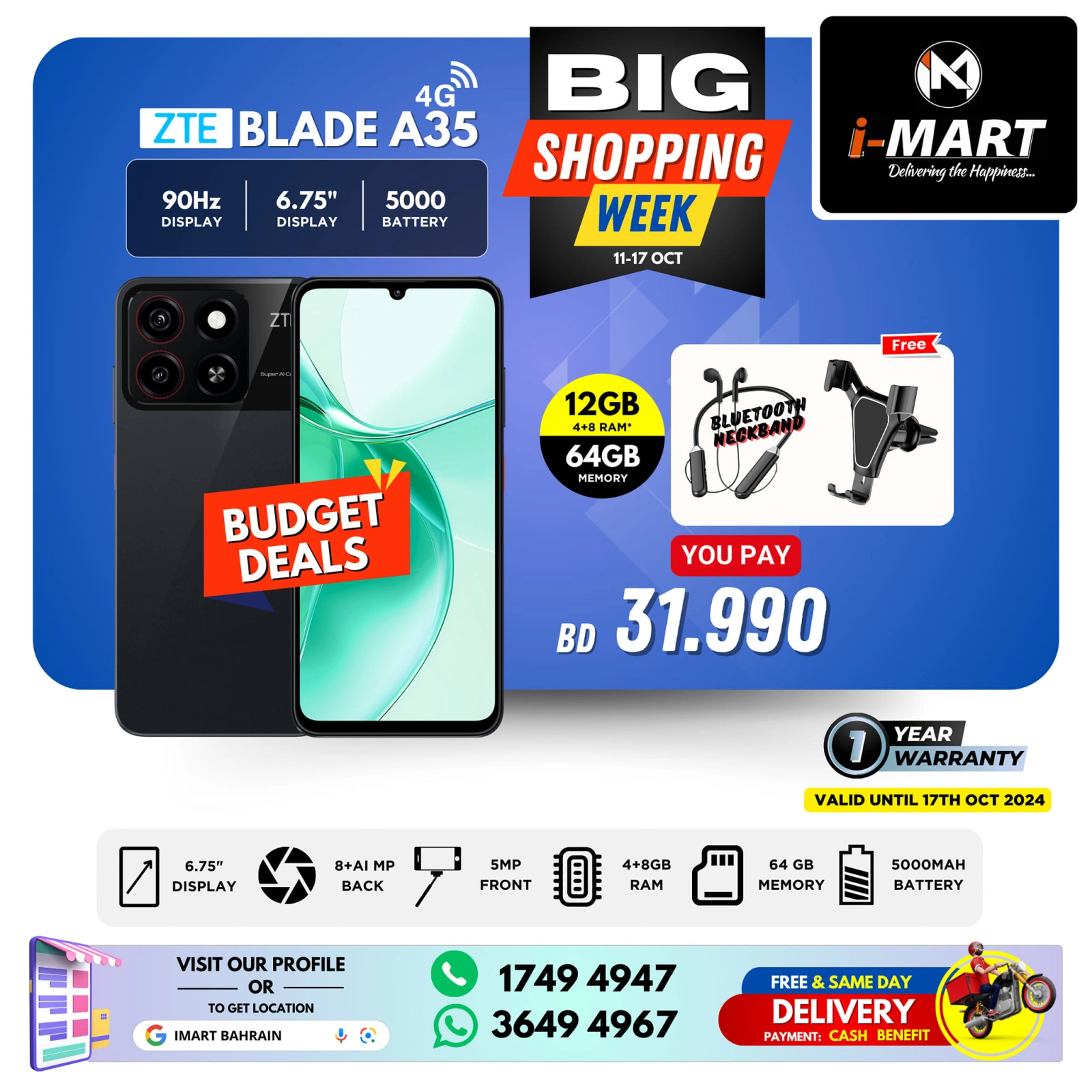 Page 25 in Big Shopping Week at i Mart Bahrain