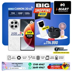 Page 55 in Big Shopping Week at i Mart Bahrain