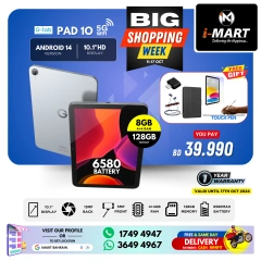 Page 36 in Big Shopping Week at i Mart Bahrain